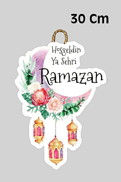 samsunlazer Modern Kapı Süsü Ahşap Hoşgeldin Ya-Şehri Ramazan Dış Mekan Kapı Süsü Özel Kesim
