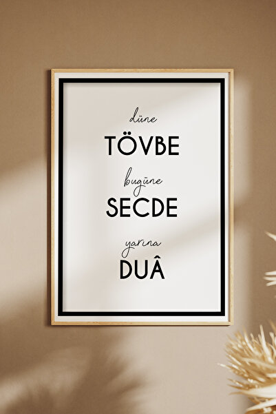 Runrux Tövde Secde Dua Dini Poster - Çerçevesiz Duvar Posterleri, Duvar Dekoru