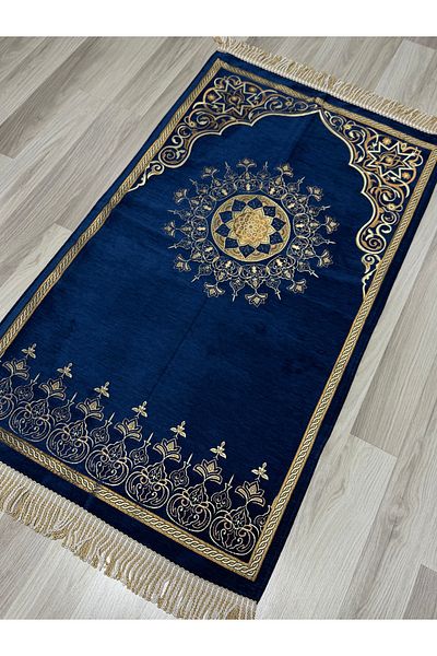 AYHANHOME سجادة صلاة فاخرة منسوجة ومهدبة هدية مهر