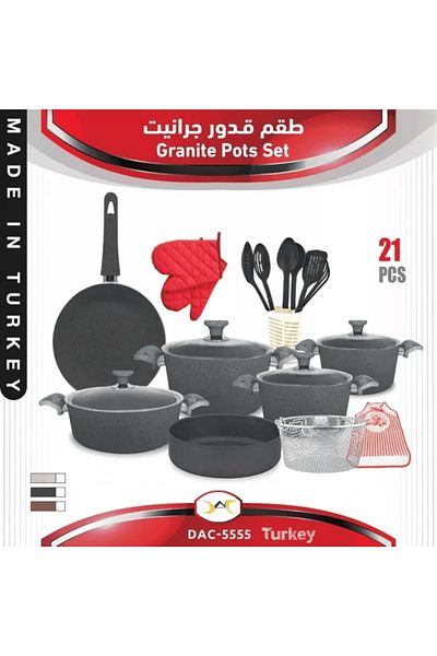 Generic طقم قدور جرانيت تركي أصلي متكامل – 21 قطعة