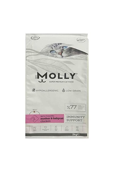 Molly Tavuklu Hipoalerjenik Anne Ve Yavru Kedi Kuru Maması 2 Kg