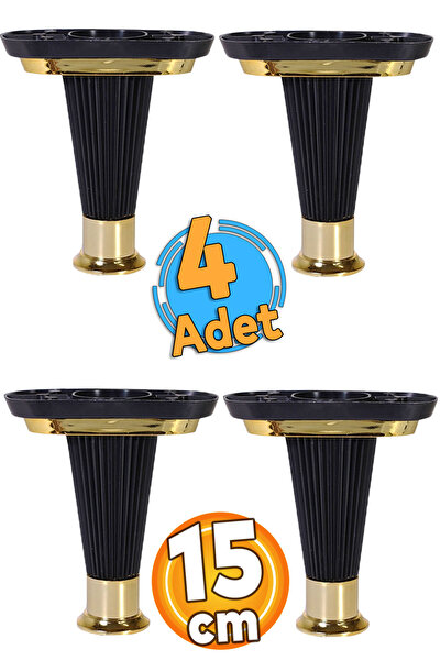 Nobel Nitra Mobilya Kanepe Puf Koltuk Baza Ayağı Siyah Gold Ayakları 15 Cm (4...