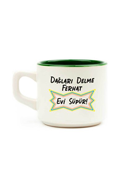 PALTO TASARIM كوب فرحات هاوس سوبرو وايت فينوس من بيرسينج ماونتينز - كوب هدية ...