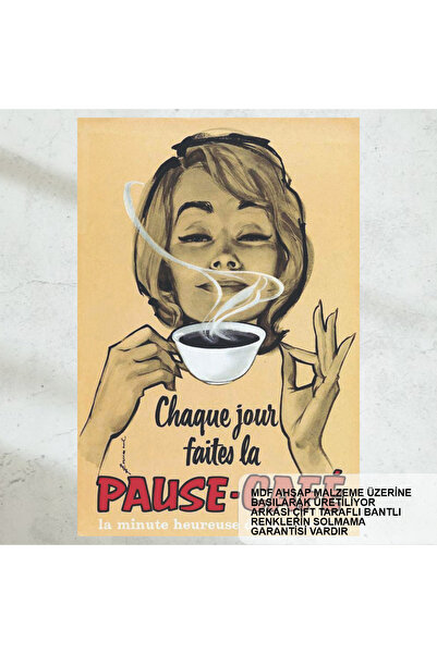 coffee break home kitchen cafe decoration vintage retro wood poster