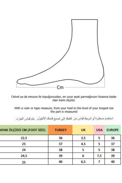 MUGGO Bonnie Women's Thick Sole Stone Leopard Patterned Lace-Up Casual Sneaker Sports Shoes