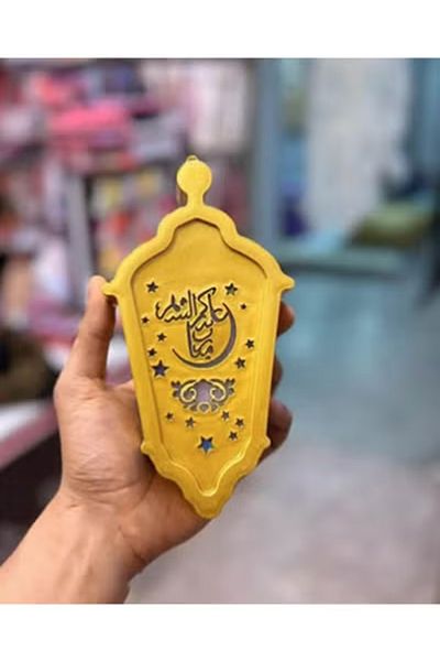 co arma Ramadan Lantern Table Lamp with Ramadan Songs with AAA Battery