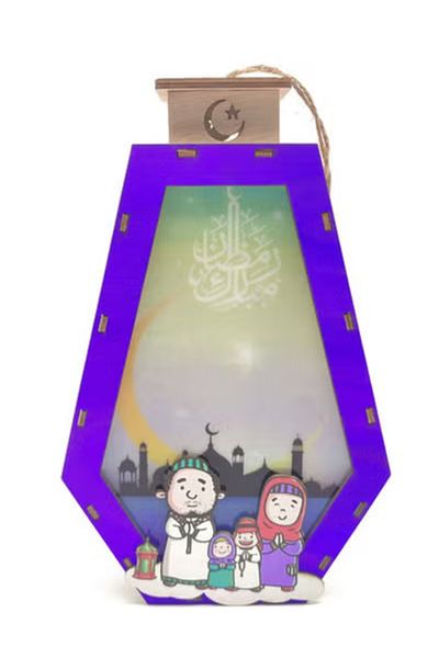 co arma Ramadan Wooden Lantern Table Lamp