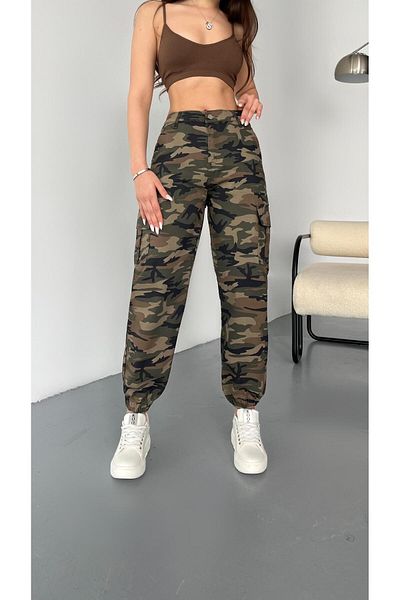 BİKELİFE High Waist Cargo Pocket - Camouflage Print Trousers