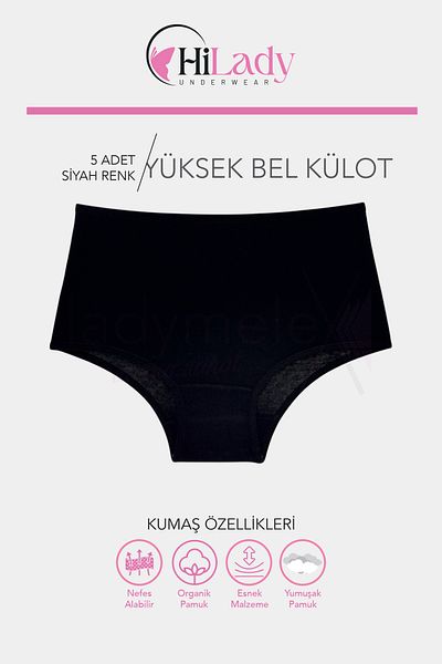 Hilady Chiloți de damă cu talie înaltă, bumbac negru, țesătură moale, elastică, pachet de 5