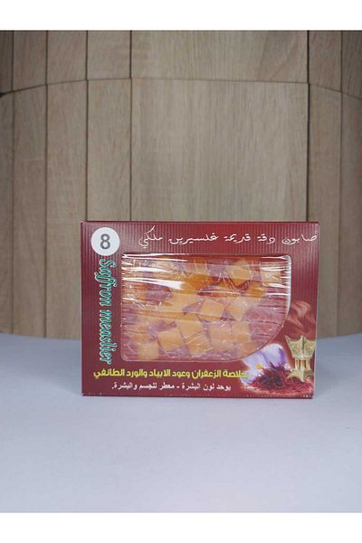DAKKA KADİMA Natural Glycerin Soap - Saffron and Oud Fragrance