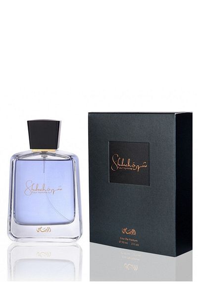 Rasasi عطر شهره بور هوم 90 مل للرجال