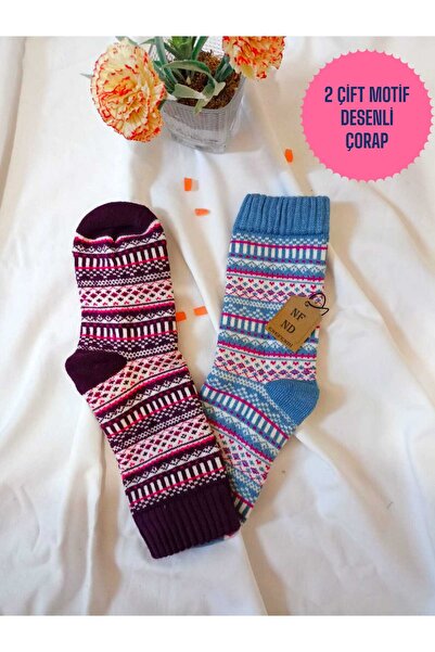 ENEFENDİ Зимни меки чорапи - Етнически мотив Literary Merit Garment (синьо/лилаво) 36-40