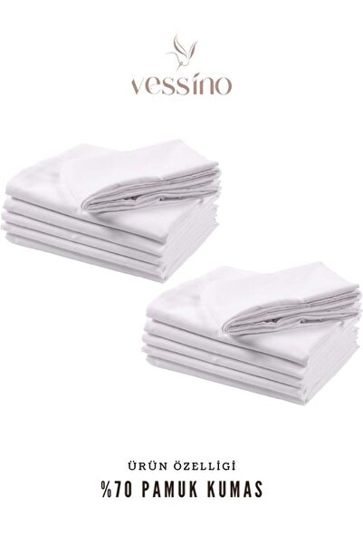 VESSİNOHOME Λευκή Βαμβακερή Μαξιλαροθήκη 50x70 - Στρώματα μαξιλαριού 12 σετ με φερμουάρ και εσωτερική επένδυση