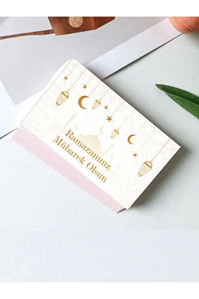 Örün Matbaa Ramazanınız Mübarek Olsun Temalı Teşekkür - Not - Tebrik - Ramazan Kartı - 50 Adet 8,3x5,1 Cm