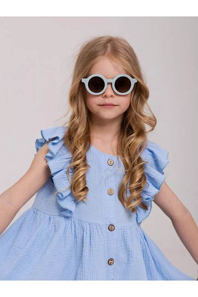 Fitzherbert Collection of Uv 400 Protection Children's Sunglasses