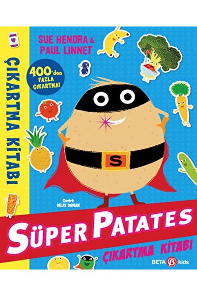 Marvel Super Potato Sticker Book