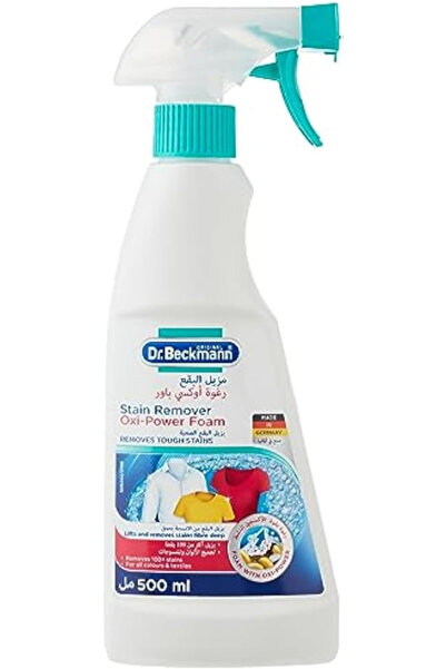 Dr.Beckmann بخاخ مزيل البقع أوكسي باور من دكتور بيكمان | يزيل أكثر من 100 بقع...