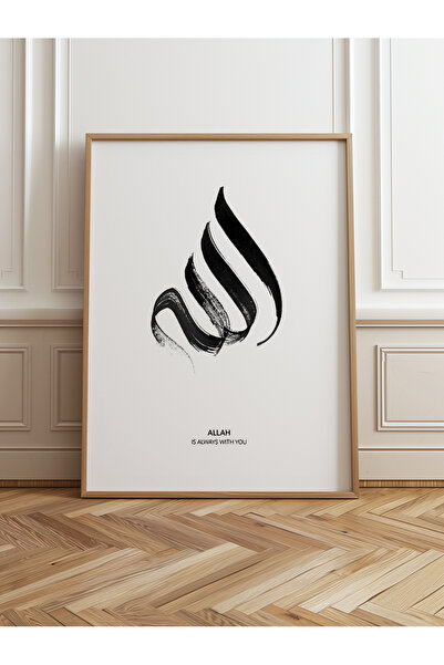 HOMEPACK Pictură cu un singur cadru din lemn Pictură poster dintr-o bucată TK/1167