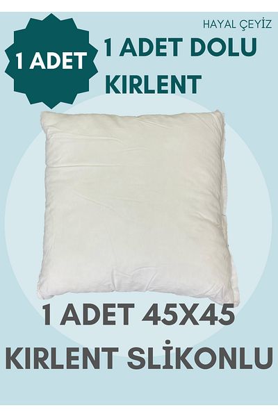Hayal çeyiz Silicone Filled Throw Pillow 45X45 Extra Filled 63 Wire 1St Quality Lining