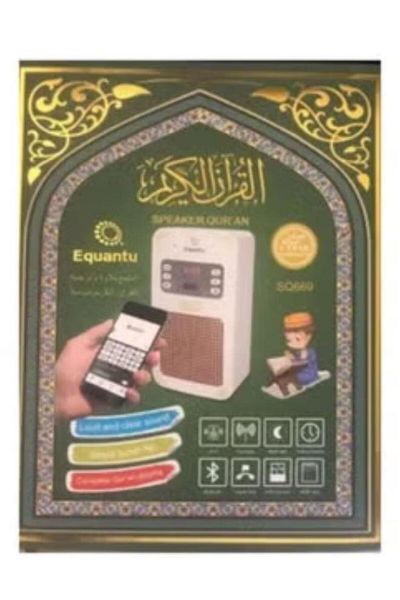 equantu سماعة القران الكريم كامل الترجمة والتفسير والرقية الشرعية وبلوتوث و يو اس بي