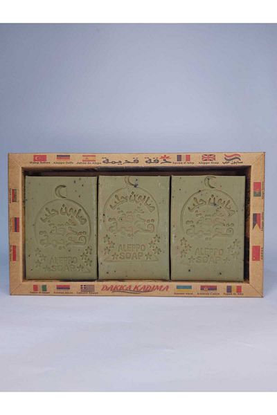 DAKKA KADİMA Kesseb Royal Blend Laurel Soap with Lavender and Rosemary Oil – 3 Pieces × 150 Gr