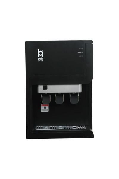 naqi "برادة نقي (E) - بفلتر داخلي اسود