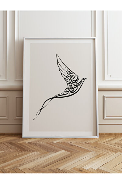 HOMEPACK Pictură cu un singur cadru din lemn Pictură poster dintr-o bucată TK/1201