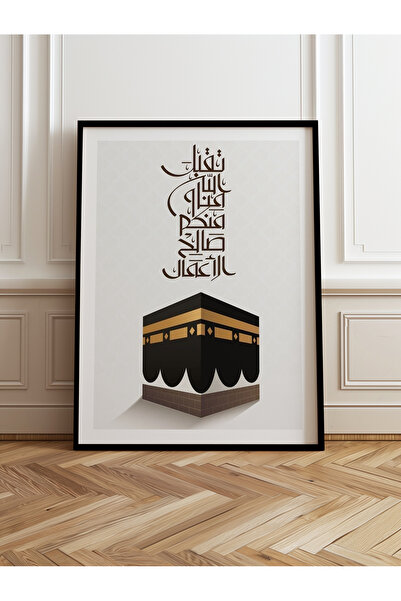 HOMEPACK Jedna drvena ukrštena slika, jednodijelni poster, slika TK/1196