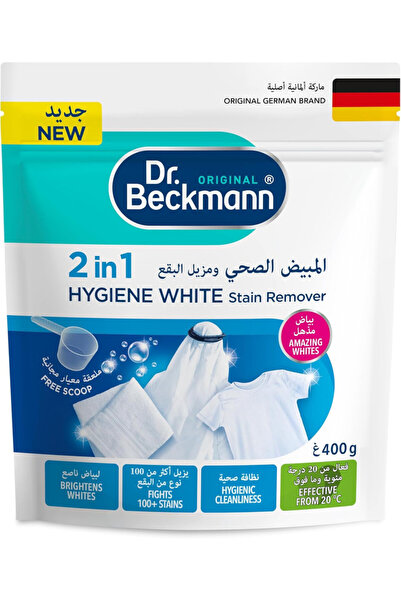 Dr.Beckmann Dr. Beckmann 2 in 1 Hygiene White Stain Remover Powder-Unscented-...