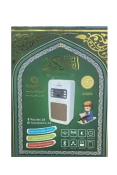 equantu Holy Quran headset, complete translation, interpretation, legal ruqyah, Bluetooth and USB