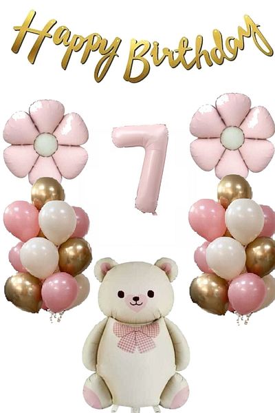 DÜVENCİ TİCARET Retro Bow Tie Teddy Bear Themed Age Balloon Set