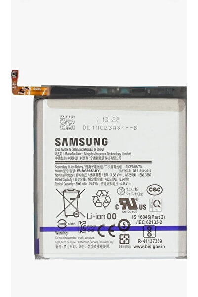 APPEX Samsung Galaxy S21 Ultra SM-G998 Batarya Pil