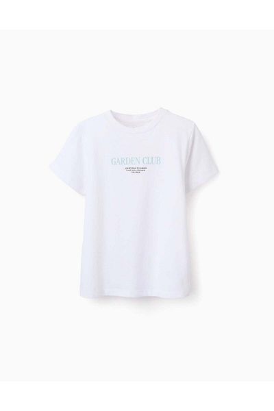 Ziddy Cotton T-shirt for Boys 'Garden Club', White