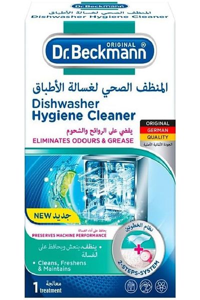 Dr.Beckmann Dr. Beckmann Dishwasher Hygiene Cleaner Eliminates Odour & Grease-75 Gms