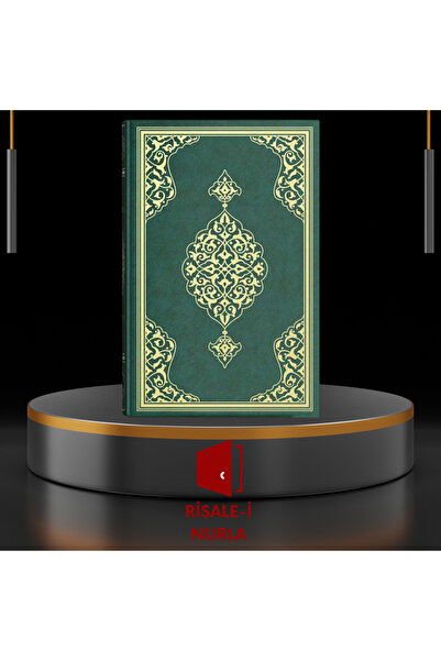 HAYRAT KURAN-I KERİM TEVAFUKLU ORTA BOY [AHMET HÜSREV HATTI] - [Risale Mağazası]