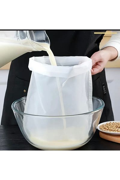 dukart Home Ultra Thin Bag Strainer, Small Size, Milk, Fruit, Coffee Strainer, Yogurt Bag 20X30Cm