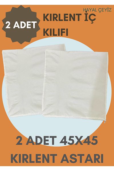 Hayal çeyiz 45X45 Zippered Pillow Inner Cover (Lining) 2 Pieces