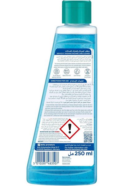 Dr.Beckmann Dr. Beckmann Service-It Washing Machine Care Cleaner 250ml