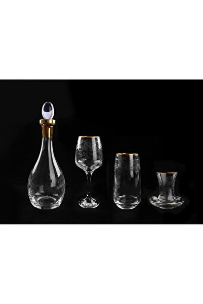 ÇIRPAN EV BELLIS ALTIN 49 PARÇA SOFRA SETİ