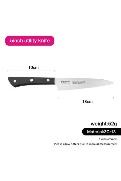 Fissman Utility Knife Tanto Series Black/Silver 5inch