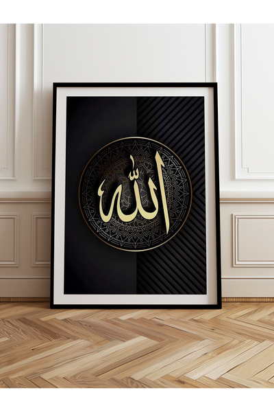 HOMEPACK Single Wooden Framed Painting One Piece Poster Painting Tk/1212