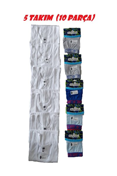 Pardon Boy's Underwear 5 Pieces Singlet / 5 Pieces Boxer