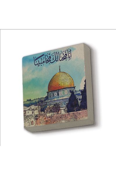 Sadrazam There Is No Doubt We Have Given You an Open Conquest. [Fetih 1] Printed Natural Stone Magnet 5X5 Kh-168