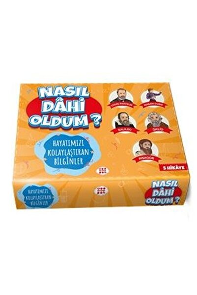 dokuzyayinlari العلماء الذين يسهلون حياتنا - كيف أصبحت عبقريًا
