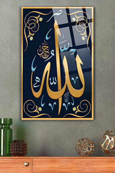 TAULART TABLO DE STICLA DE LUX INEDIFICAT, SCRIS CU GOLD ALLAH, CADOU PENTRU ...