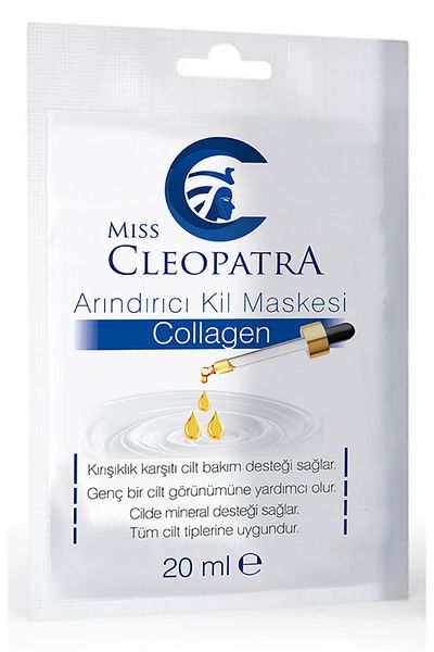 Miss Cleopatra قناع الطين المنقي بالكولاجين
