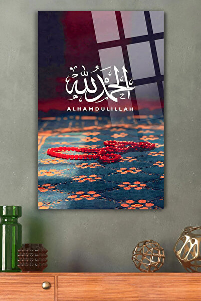 TAULART NEKIRABILNA LUKSUZNA SLIKA NA STAKLU SA NAPISOM "ALHAMDULILLAH", POKL...