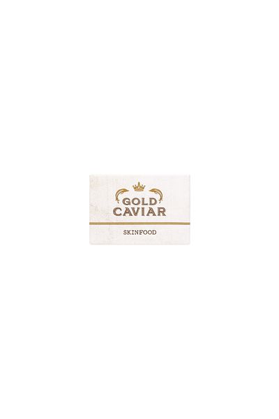 SKINFOOD Gold Caviar Ex Cremă