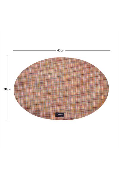 Fissman Oval Woven Placemats 45x30 cm (PVC)