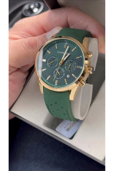 Chaperone Marka Kol Saati